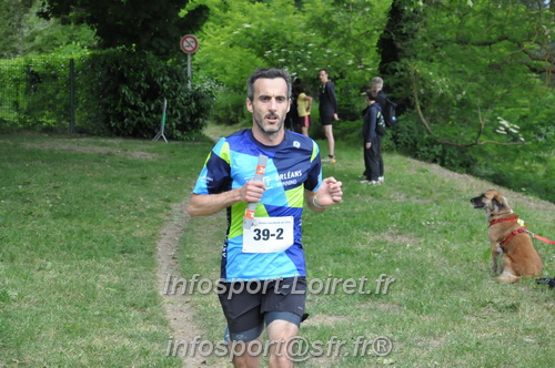 Ekiden_Jargeau2025/EKIDEN2025_01609.JPG