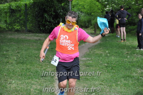 Ekiden_Jargeau2025/EKIDEN2025_01611.JPG