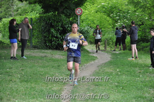 Ekiden_Jargeau2025/EKIDEN2025_01613.JPG