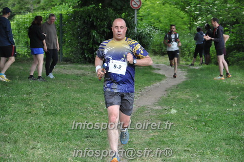 Ekiden_Jargeau2025/EKIDEN2025_01614.JPG