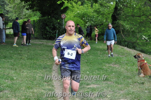 Ekiden_Jargeau2025/EKIDEN2025_01615.JPG