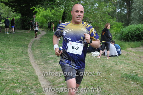 Ekiden_Jargeau2025/EKIDEN2025_01616.JPG