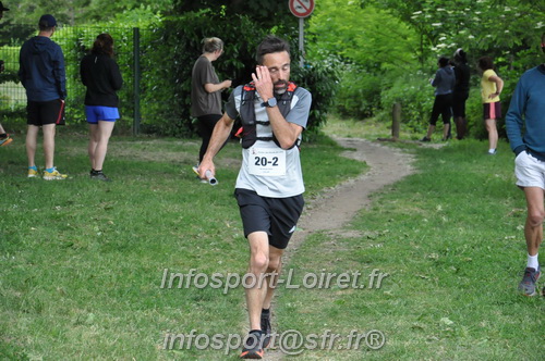 Ekiden_Jargeau2025/EKIDEN2025_01617.JPG