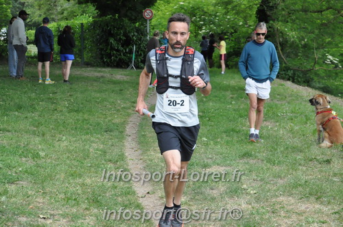 Ekiden_Jargeau2025/EKIDEN2025_01618.JPG