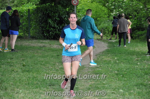 Ekiden_Jargeau2025/EKIDEN2025_01619.JPG