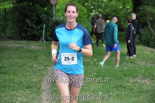 Ekiden_Jargeau2025/EKIDEN2025_01620.JPG