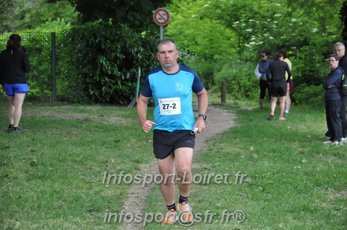Ekiden_Jargeau2025/EKIDEN2025_01625.JPG