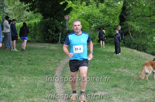 Ekiden_Jargeau2025/EKIDEN2025_01626.JPG