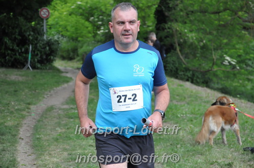 Ekiden_Jargeau2025/EKIDEN2025_01627.JPG