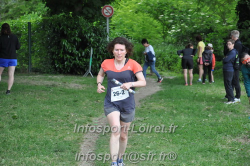 Ekiden_Jargeau2025/EKIDEN2025_01630.JPG