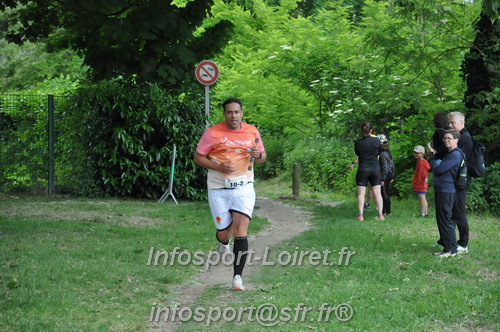 Ekiden_Jargeau2025/EKIDEN2025_01632.JPG