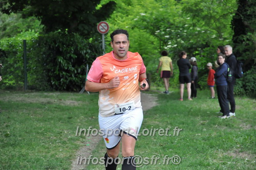 Ekiden_Jargeau2025/EKIDEN2025_01634.JPG