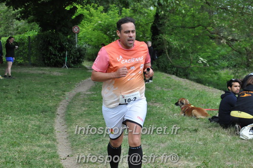 Ekiden_Jargeau2025/EKIDEN2025_01635.JPG
