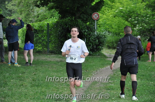 Ekiden_Jargeau2025/EKIDEN2025_01639.JPG