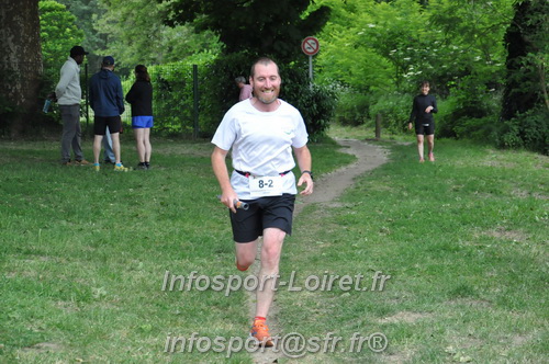 Ekiden_Jargeau2025/EKIDEN2025_01644.JPG