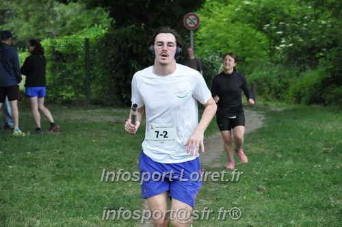 Ekiden_Jargeau2025/EKIDEN2025_01646.JPG