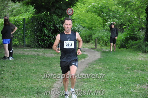 Ekiden_Jargeau2025/EKIDEN2025_01651.JPG