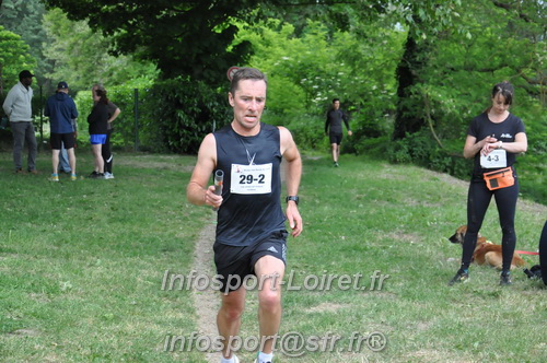 Ekiden_Jargeau2025/EKIDEN2025_01652.JPG