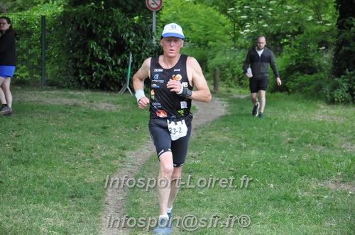 Ekiden_Jargeau2025/EKIDEN2025_01654.JPG