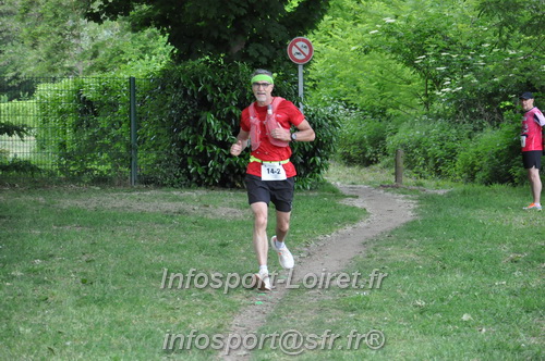 Ekiden_Jargeau2025/EKIDEN2025_01656.JPG