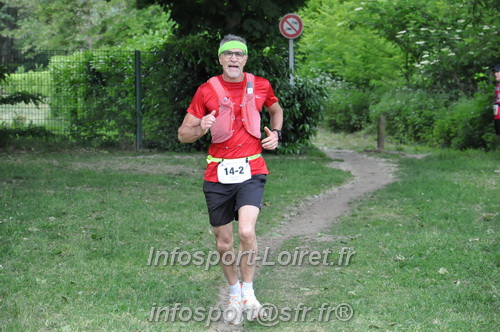 Ekiden_Jargeau2025/EKIDEN2025_01657.JPG