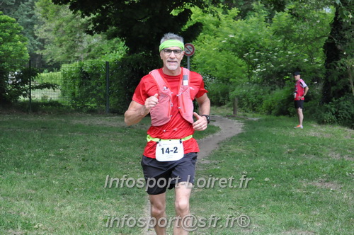 Ekiden_Jargeau2025/EKIDEN2025_01658.JPG