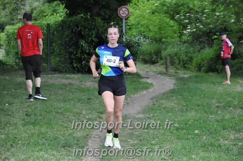 Ekiden_Jargeau2025/EKIDEN2025_01659.JPG