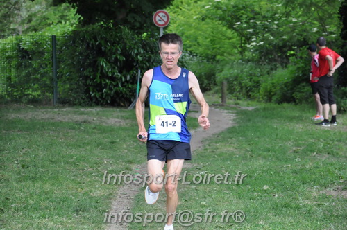 Ekiden_Jargeau2025/EKIDEN2025_01661.JPG