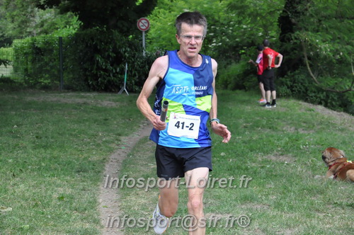 Ekiden_Jargeau2025/EKIDEN2025_01662.JPG