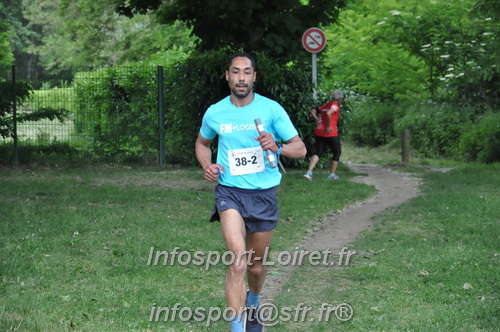 Ekiden_Jargeau2025/EKIDEN2025_01666.JPG