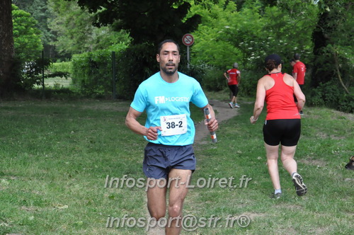 Ekiden_Jargeau2025/EKIDEN2025_01667.JPG
