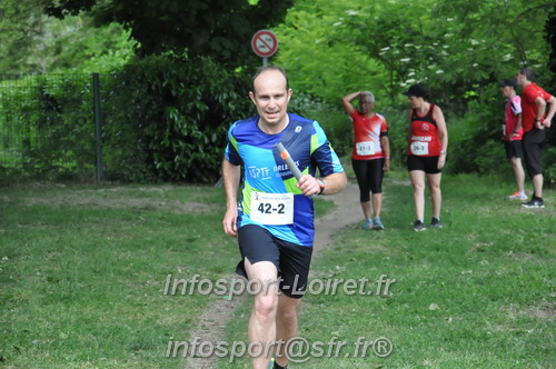 Ekiden_Jargeau2025/EKIDEN2025_01670.JPG