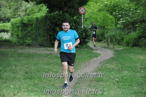 Ekiden_Jargeau2025/EKIDEN2025_01675.JPG