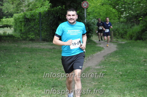 Ekiden_Jargeau2025/EKIDEN2025_01676.JPG