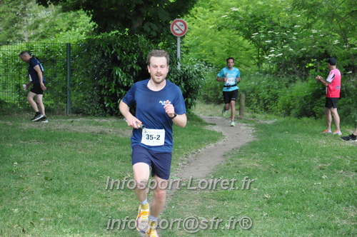 Ekiden_Jargeau2025/EKIDEN2025_01677.JPG