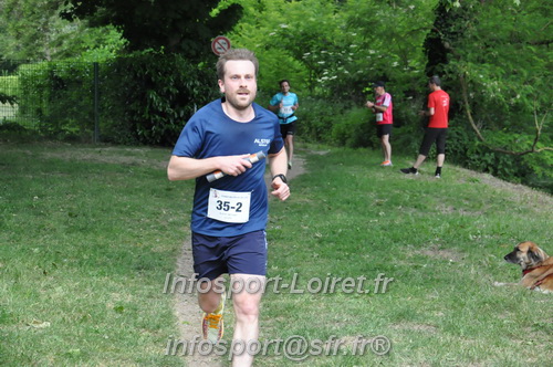 Ekiden_Jargeau2025/EKIDEN2025_01678.JPG