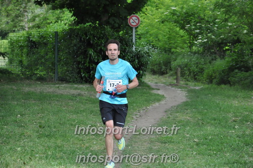 Ekiden_Jargeau2025/EKIDEN2025_01680.JPG