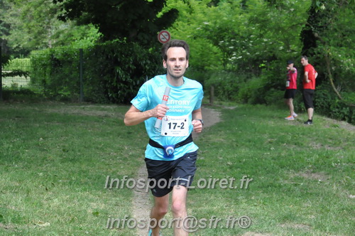 Ekiden_Jargeau2025/EKIDEN2025_01681.JPG