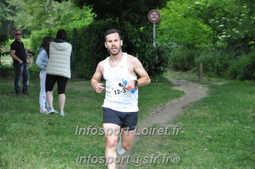 Ekiden_Jargeau2025/EKIDEN2025_01682.JPG