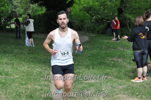 Ekiden_Jargeau2025/EKIDEN2025_01683.JPG