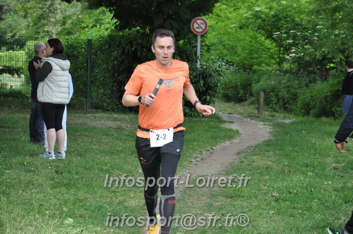 Ekiden_Jargeau2025/EKIDEN2025_01684.JPG