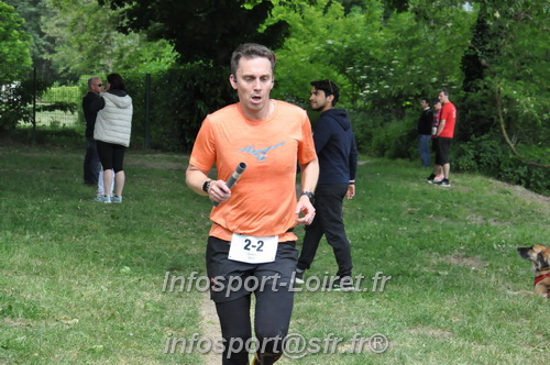 Ekiden_Jargeau2025/EKIDEN2025_01685.JPG