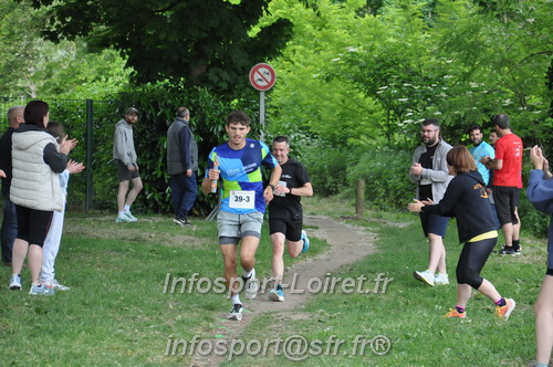 Ekiden_Jargeau2025/EKIDEN2025_01686.JPG