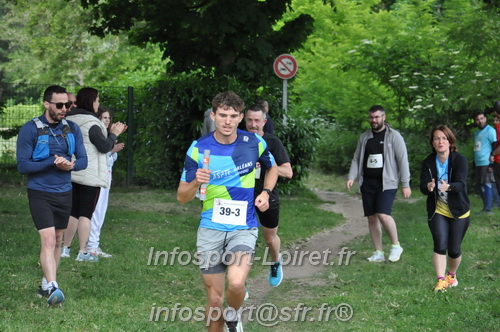 Ekiden_Jargeau2025/EKIDEN2025_01687.JPG