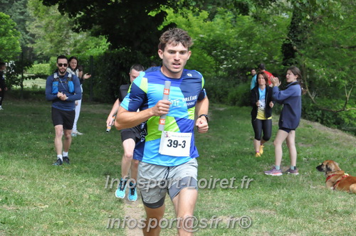 Ekiden_Jargeau2025/EKIDEN2025_01688.JPG