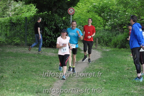 Ekiden_Jargeau2025/EKIDEN2025_01690.JPG