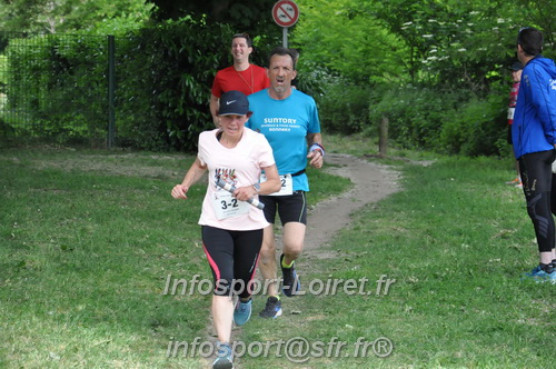 Ekiden_Jargeau2025/EKIDEN2025_01691.JPG