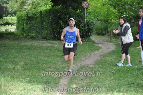 Ekiden_Jargeau2025/EKIDEN2025_01694.JPG