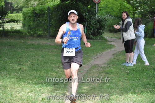 Ekiden_Jargeau2025/EKIDEN2025_01695.JPG