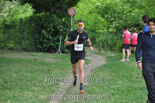 Ekiden_Jargeau2025/EKIDEN2025_01697.JPG